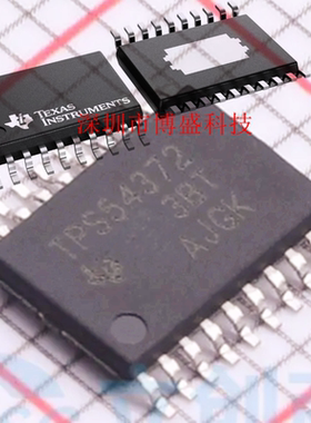 原装 TPS54372/54373/54380 PWPR /PWP 全新芯片IC HTSSOP-20