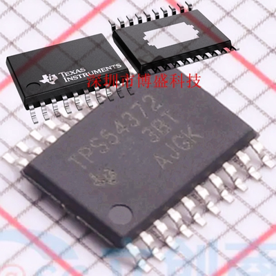 原装 TPS54372/54373/54380 PWPR /PWP 全新芯片IC HTSSOP-20