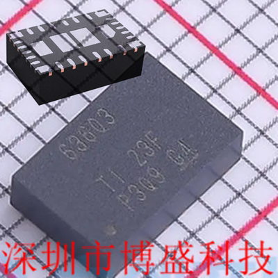 原装 TPSM63603/63603V3/63603V5 RDHR 电源模块芯片IC B0QFN-30