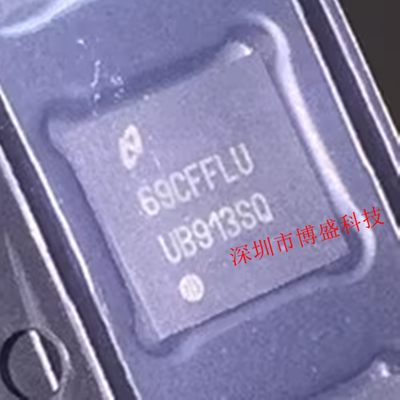 原装 DS90UB913 QSQ /ATRTVRQ1 全新芯片IC WQFN-32