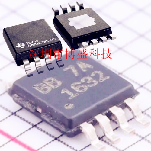 TI原装 OPA1632 /OPA1633 DGNR  音频运算放大器芯片IC HVSSOP-8