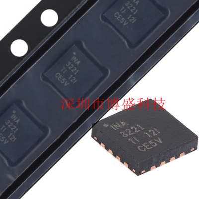 原装 INA3221 AIRGVR/AQRGVRQ1 全新芯片IC -Q1 VQFN-16