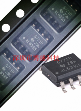 原装 ISO6721 BDR /FBDR /RBDR /RFBDR 数字隔离器TI芯片IC SOP-8