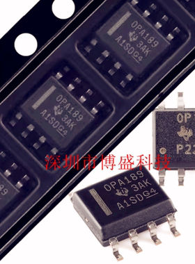 原装 OPA172/180/182/187/189 IDR 全新TI芯片IC ID SOP-8封装