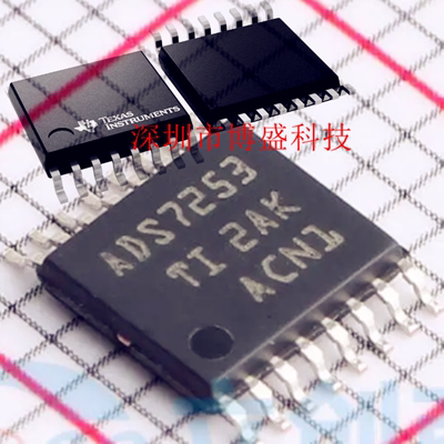 原装 ADS7253 /7254 /7853 /7854 IPWR 全新TI芯片IC IPW TSSOP16