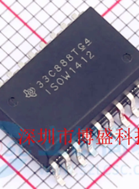 原装 ISOW1044 /1412 /1432 DFMR /BDFMR 全新芯片IC SOIC-20