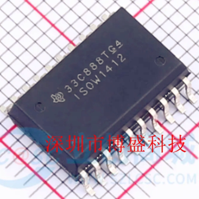 原装 ISOW1044 /1412 /1432 DFMR /BDFMR 全新芯片IC SOIC-20