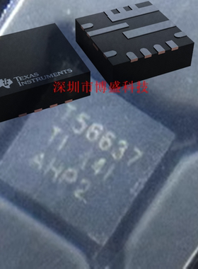 原装 TPS56637RPAR 丝印 T56637 全新芯片IC VQFN-10