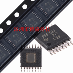 61032 61031 PWPR 全新芯片IC 原装 HTSSOP TPS61030