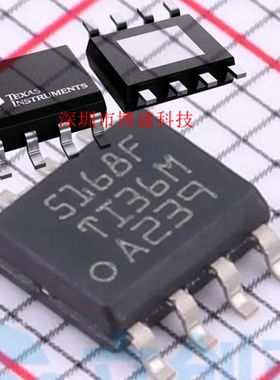 LM5168 PDDAR/FDDAR/PQDDARQ1/FQDDARQ1 原装全新芯片IC HSOIC-8