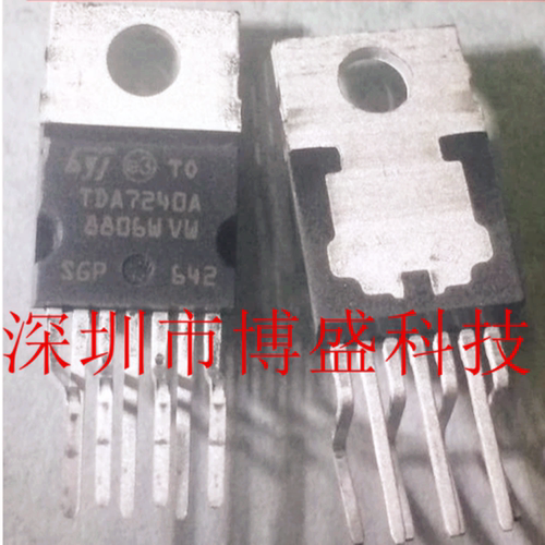 全新进口原装 TDA7240A 20W 音频功率放大器功放芯片IC TO220-7