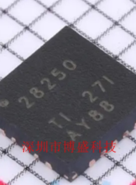 原装 UCC28250/28251 RGPR /RGPT 全新芯片IC QFN-20
