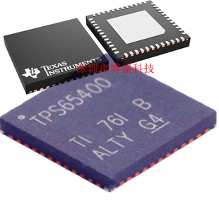 原装 TPS65400 RGZR /QRGZRQ1 全新芯片IC VQFN-48