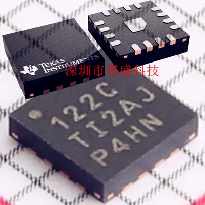 原装 ADS122 C04 /U04 IRTER /IRTET 全新TI芯片IC WQFN-16封装