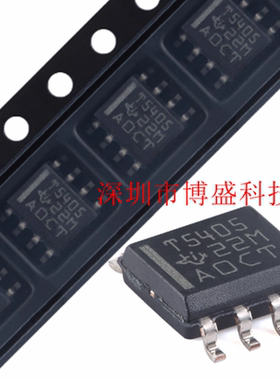 原装 TPS5402 /5403 /5405 DR 全新芯片IC SOP-8