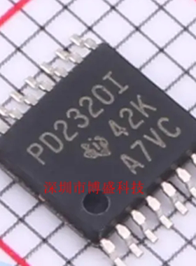 原装 TPS2320/2321/2330/2331 IPW /IPWR 全新芯片IC TSSOP封装