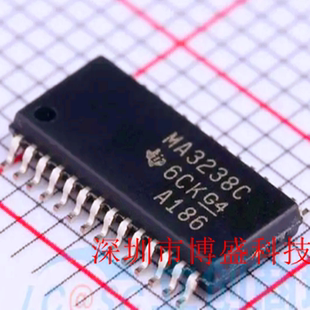 原装 MAX3238 IPWR/CPWR/EIPWR/ECPWR 全新TI芯片IC TSSOP-28