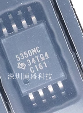 原装 UCC5350MC UCC5350MCDWVR 栅极驱动器芯片IC UCC5350MCDWV