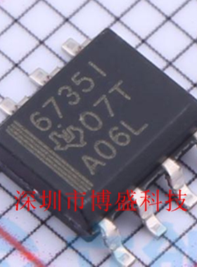 原装 TPS6734 /6735 /6755 IDR 全新芯片IC SOP-8
