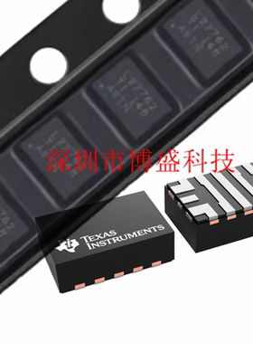 原装 TPS6281109/6281120/6281126 QWRWYRQ1 全新芯片IC VQFN-9