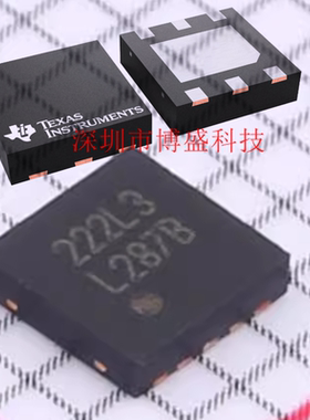 原装LMR10520 YSD/YSDX/YSDE/XSD/XSDX/XSDE /NOPB 芯片IC WSON-6