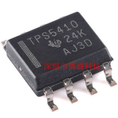 原装 TPS5410 /5420 DR /QDRQ1 /MDREP 全新芯片IC SOP-8