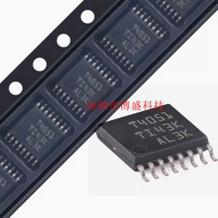 原装 TMUX4051/4052/4053 PWR /PWRQ1 全新模拟开关芯片 TSSOP-16