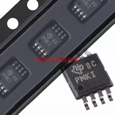 TPS61085 DGKR/TDGKR/TDGKRQ1/ATDGKRQ1原装芯片IC VSSOP-8