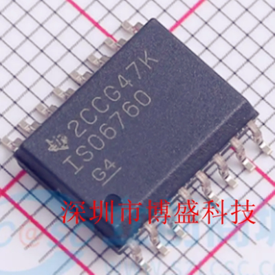 原装ISO6740 /6760 DWR/FDWR/QDWRQ1/FQDWRQ1全新芯片IC SOIC-16