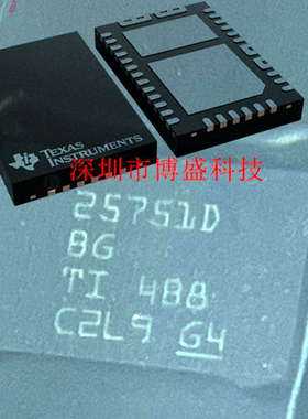 原装 TPS25730 /25750 /25751 DREFR /DRJKR 全新芯片IC WQFN-38