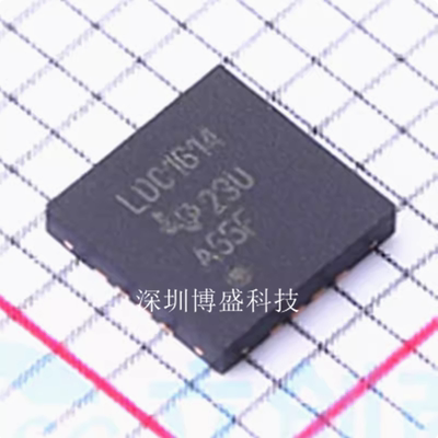 原装 LDC1614 RGHR/RGHT/QRGHRQ1/QRGHTQ1 全新TI芯片IC WQFN-16