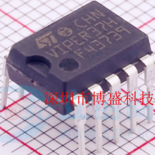 原装 VIPER37 /VIPER38 L /LE /H /HE 全新芯片IC 直插DIP-10封装