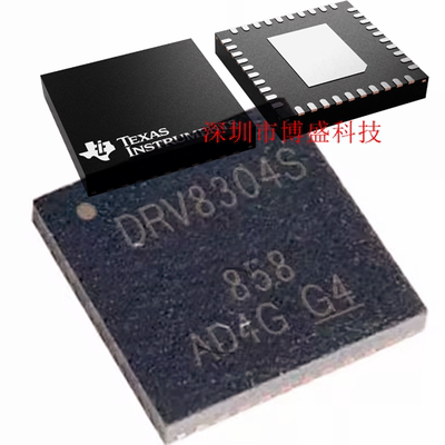 原装 DRV8304 SRHAR /HRHAR 三相智能栅极驱动芯片IC S H VQFN-40