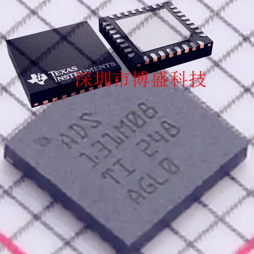 原装 ADS131 M06 /M08 IRSNR /IRSNT 全新TI芯片IC WQFN-32封装