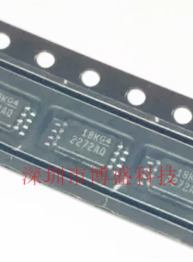 原装TLC2252/2262/2272 AIPWR/CPWR/IPWR/AQPWRQ1全新芯片 TSSOP8