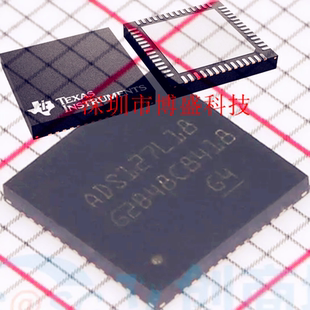 原装 ADS127L14 /ADS127L18 IRSHR 全新TI芯片IC IRSHT VQFN-56