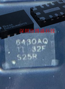 原装 LM60430/60440 DRPKR/ARPKR/AQRPKRQ1 全新芯片IC WQFN-13