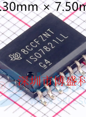 原装 ISO7820 /ISO7821 DWR/FDWR/LLDWR 全新TI芯片IC SOP-16