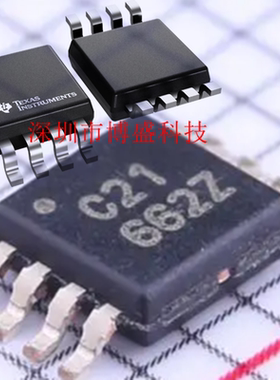 原装INA321/INA322/INA326/INA327 EA 全新芯片 /2K5 /250 MSOP-8