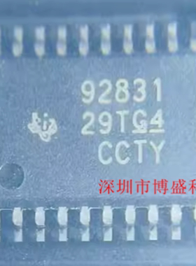原装 TPS92380 TPS92381 PWPR 全新芯片IC HTSSOP-20