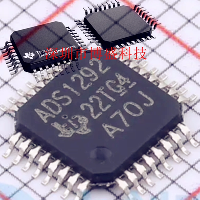 原装 ADS1291 /ADS1292 IPBSR/RIPBSR 全新芯片IC IPBS R TQFP-32