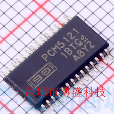 原装PCM5121/PCM5122/PCM5141/PCM5142 PWR全新芯片IC PW TSSOP28