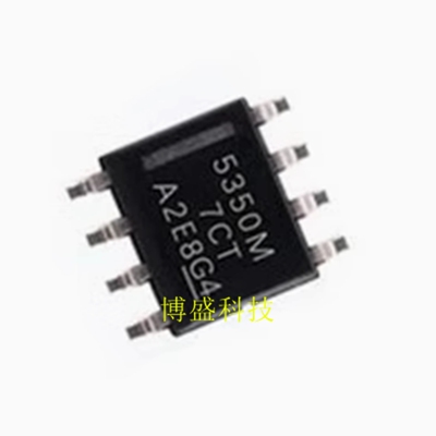 原装 UCC5350MCDR UCC5350MCD 全新隔离式栅极驱动器芯片IC SOP-8