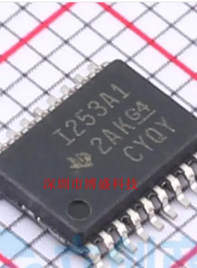 原装 INA253 A1/A2/A3 IPWR/QPWRQ1 全新芯片IC TSSOP-20