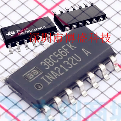 原装 INA2132/2133/2134/2137 UA /U /2K5 全新TI芯片IC BB SOP14
