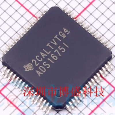 原装 ADS1672 /ADS1675 IPAGR /IPAG 全新精密ADC芯片 I TQFP-64