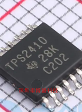 原装 TPS2410/2411/2492/2493 PWR /PW 全新芯片IC TSSOP-14封装
