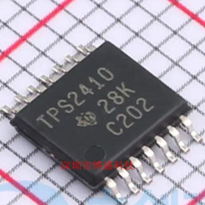 原装 TPS2410/2411/2492/2493 PWR /PW 全新芯片IC TSSOP-14封装