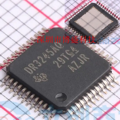 原装 DRV3245 AQPHPRQ1/BQPHPRQ1/CQPHPRQ1全新芯片IC HTQFP-48