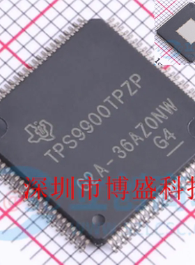 原装TPS990 /9900 /9901 STPZPRQ1 /TPZPRQ1全新芯片IC HTQFP-100